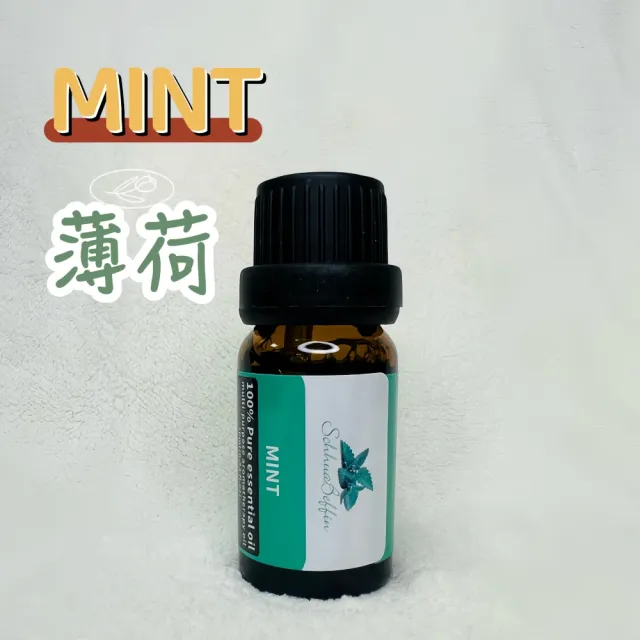 【咪咪購物】香薰精油10ML｜一入(水溶性精油 薰衣草 檀香 香茅 茉莉 玫瑰 茶樹 尤加利 薄荷精油 香氛精油)