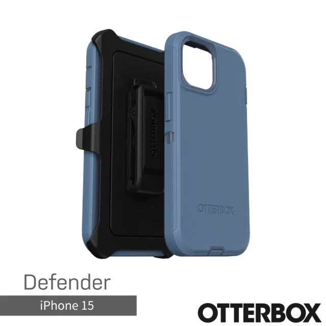 OtterBox iPhone 15 6.1吋 Defend