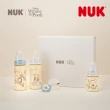 【NUK】NUK x Disney小熊維尼聯名新生兒禮盒-PPSU感溫奶瓶+安撫奶嘴(顏色隨機出貨)