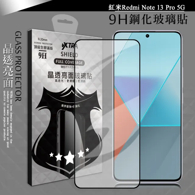 【VXTRA】紅米Redmi Note 13 Pro 5G 全膠貼合 滿版疏水疏油9H鋼化頂級玻璃膜-黑