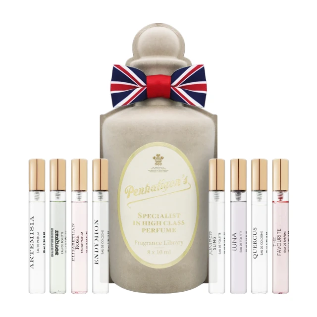 【PENHALIGON’S 潘海利根】BRITISH TALES 探索禮盒 10ml*8(專櫃公司貨)