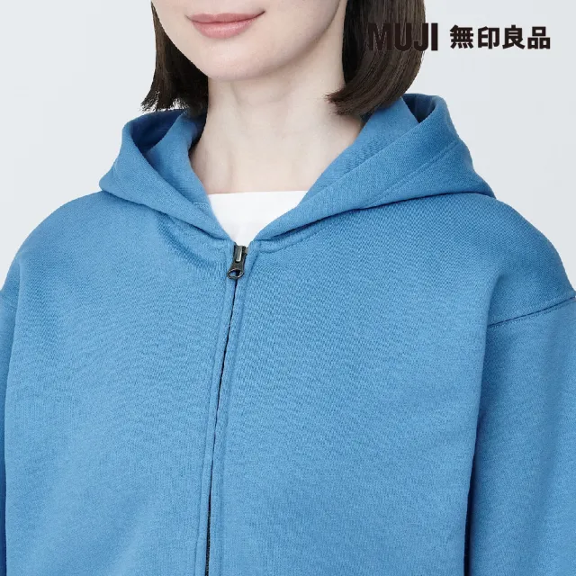 【MUJI 無印良品】女棉混拉鍊連帽外套(共4色)