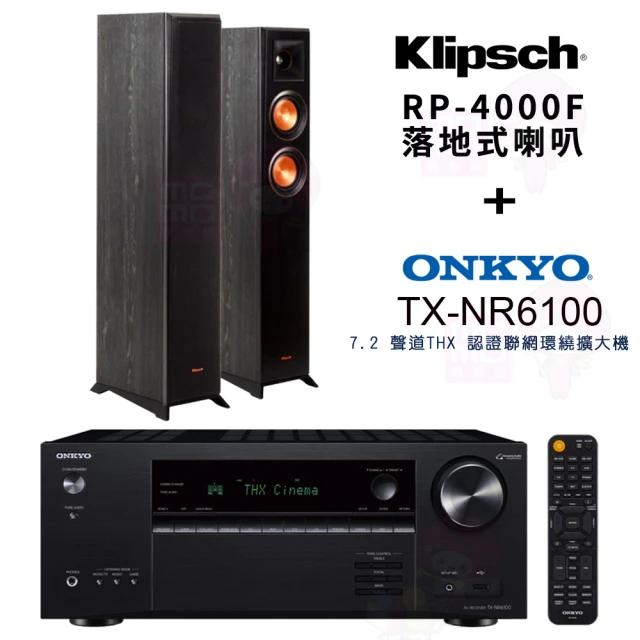 Klipsch R-600F+Sky Teana DW-2(