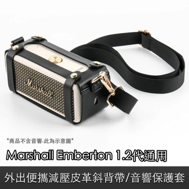 小米有品 米覓 mimax 家庭電視聲霸音響 Live 1T