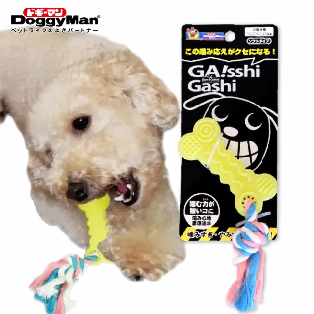 【Doggy Man】犬用柔韌咬咬玩具-牛奶骨型
