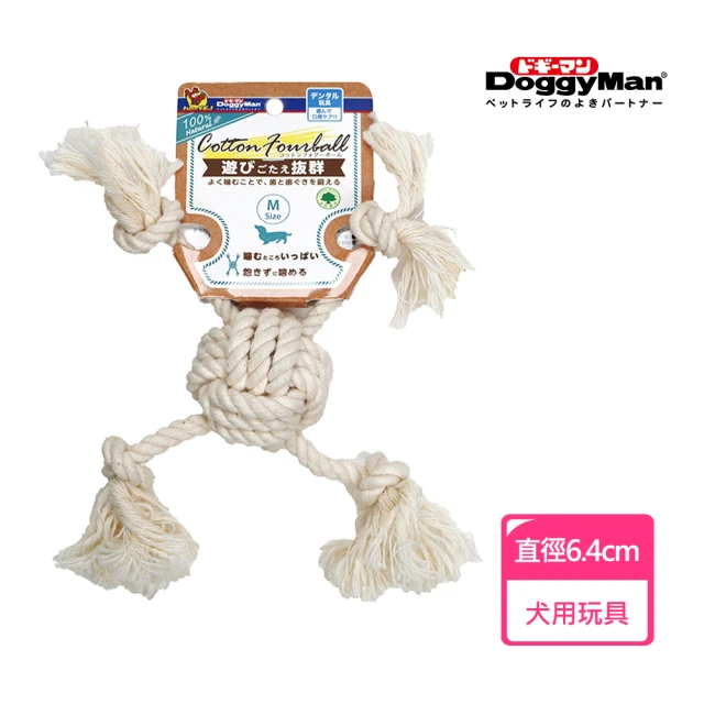 Doggy Man 犬用自然素材棉質潔牙四向拉索玩具-M(寵物用品)