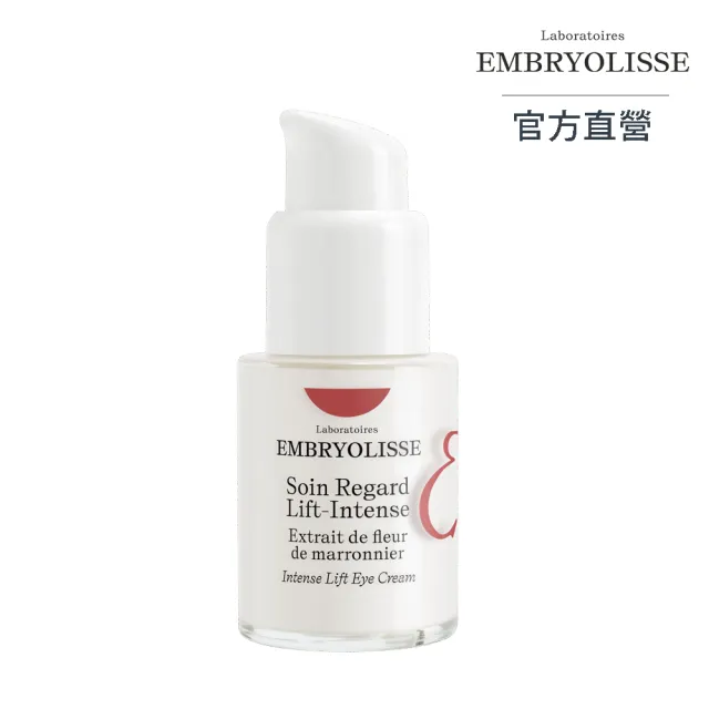 【Embryolisse 恩倍思 官方直營】凝時緊緻修復眼霜 15ml(官方直營/全新包裝)