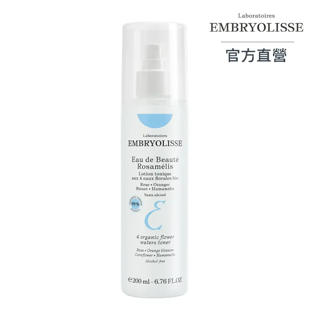 【Embryolisse 恩倍思 官方直營】淨顏舒緩保濕噴霧 200ml(官方直營/全新包裝)