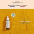 【Embryolisse 恩倍思 官方直營】平衡淨荳控油精華 30ml(官方直營)