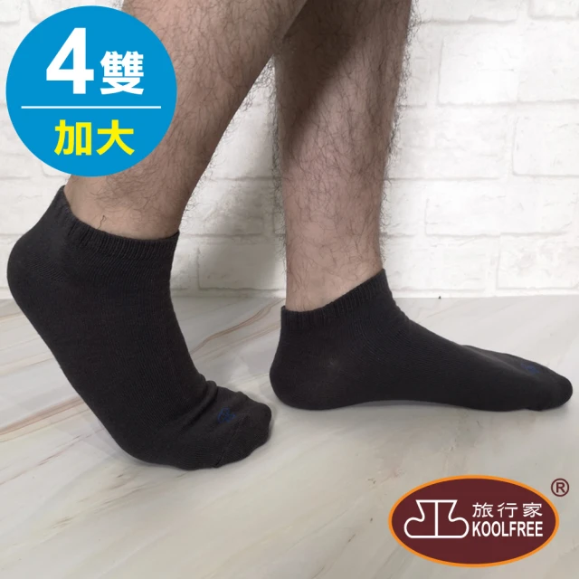 RUN 3雙組 台灣製 五指襪 壓力足弓磅浦血液循環襪(防臭