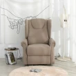 【IDEA】艾爾短絨布電動沙發躺椅/單人沙發(布沙發/休閒躺椅/美甲椅)