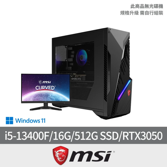 MSI 微星MSI 微星 24型電競螢幕組★i5 RTX3050電競電腦(Infinite S3/i5-13400F/16G/512G SSD/RTX3050/W11)