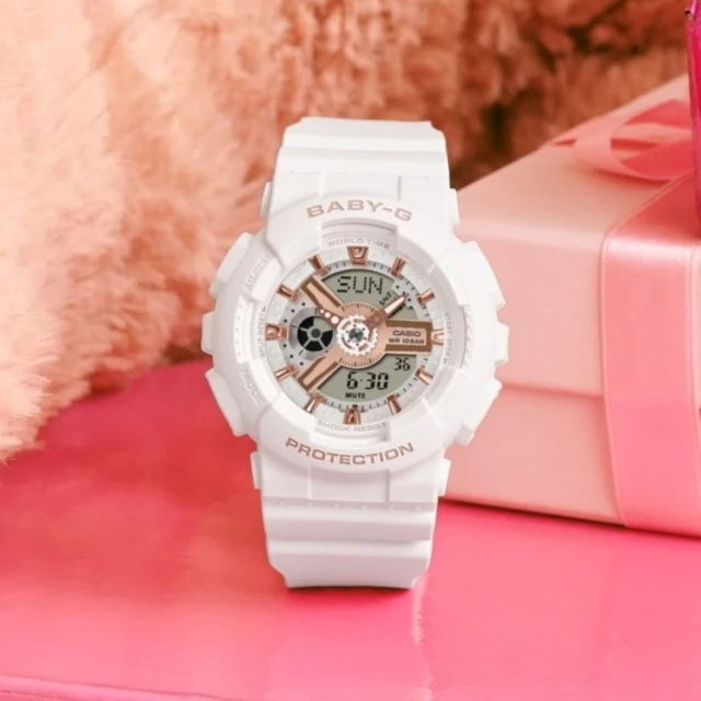 CASIO 卡西歐 BABY-G 柔美玫瑰金設計休閒運動雙顯錶-白43.4mm(BA-110XRG-7A)