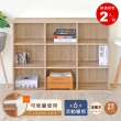 【HOPMA】暢銷多格好收納書櫃〈2入〉台灣製造 收納置物櫃 儲藏玄關櫃 展示空櫃