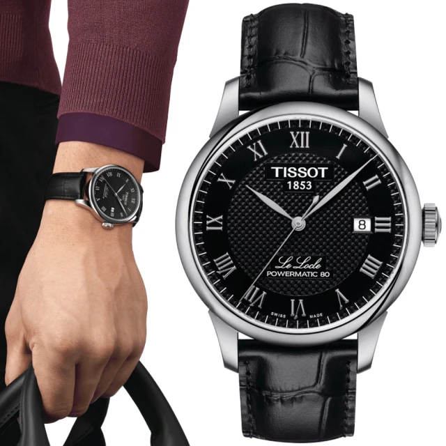 TISSOT 天梭 官方授權 LE LOCLE 力洛克 80小時動力儲存 經典羅馬機械腕錶 新年禮物(T0064071605300)