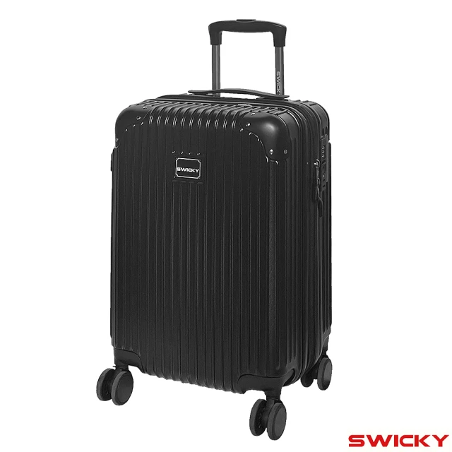 Rimowa Essential Cabin 21吋登機箱 