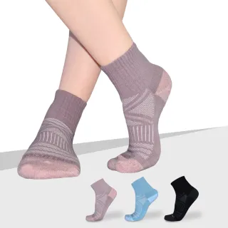 【MORINO】6雙組_MIT抗菌消臭X型氣墊1/2短襪女襪-M22-24CM(運動襪 氣墊襪  機能襪 除臭襪)