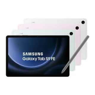 星粉VIP賣場【SAMSUNG 三星】Galaxy Tab S9 FE 10.9吋 6G/128G Wifi(X510)