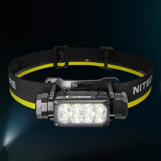 【NITECORE】錸特光電 HC65 UHE 三光源金屬高亮頭燈(2000流明 222米 紅白光 附收納盒 副燈高顯色)