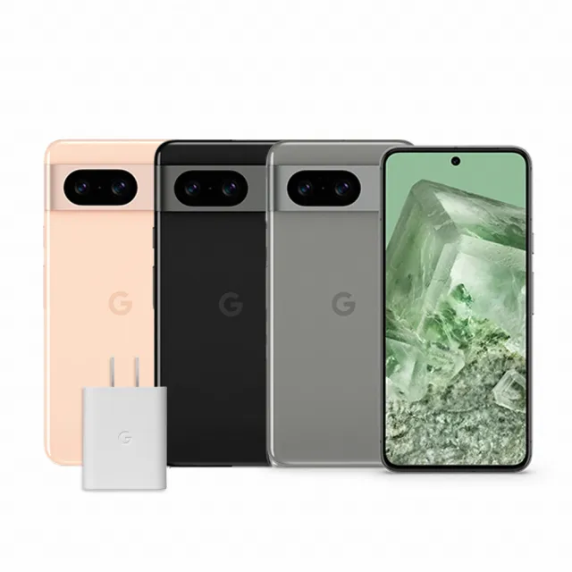 【Google】Pixel 8 5G 6.2吋(8G/128G/Tensor G3/5000萬鏡頭畫素/AI手機)(原廠旅充組)