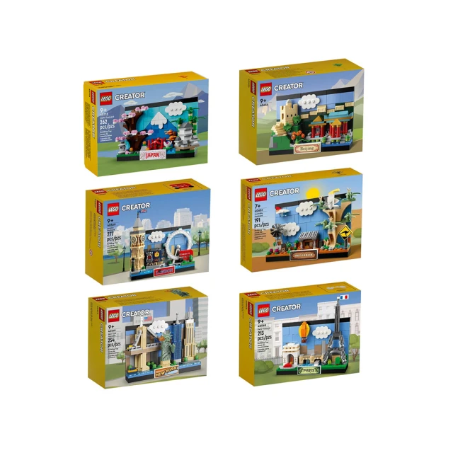 LEGO 樂高 LT42610 姊妹淘系列 - 卡拉 OK 