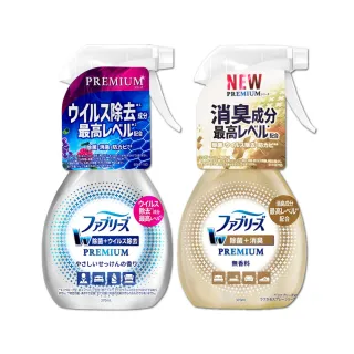 日本風倍清Febreze-W最高消臭力3D浸透織品超強除臭噴霧370ml瓶裝(窗簾寢具床墊地毯沙發衣物鞋子
