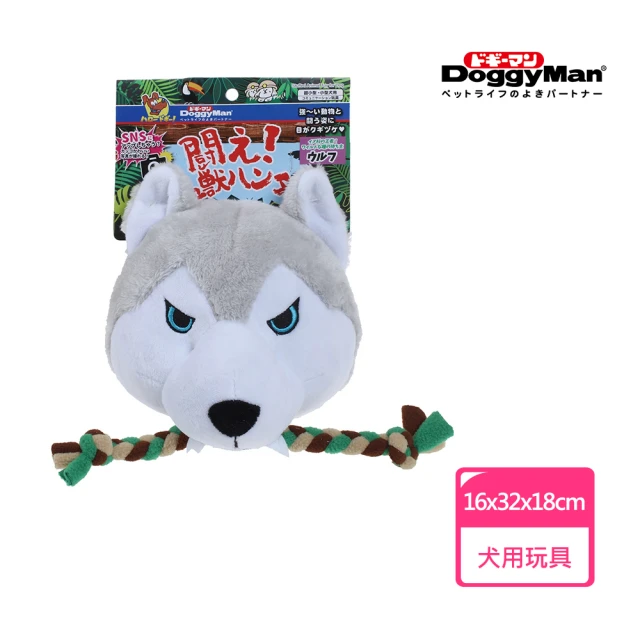 【Doggy Man】犬用戰鬥猛獸玩具-灰狼