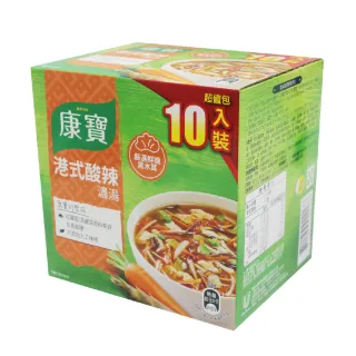 【美式賣場】康寶 港式酸辣濃湯x2盒(46.6公克 X 10 包)