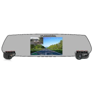 【曼哈頓】RS12 PRO DVR  SONY星光+測速 雙鏡頭行車記錄器 送基本安裝