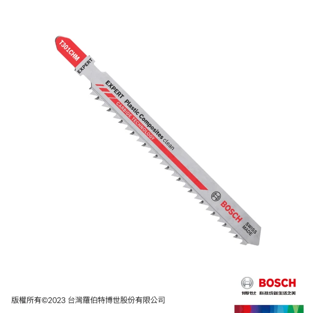 BOSCH 博世 超耐久鎢鋼線鋸片(T 301 CHM 3支/卡)