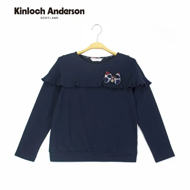 【Kinloch Anderson】圓領披肩設計感棉質上衣 金安德森女裝(KA0863013)