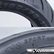 【MAXXIS 瑪吉斯】S98 SPORT 半熱熔運動通勤胎 -10吋輪胎(90-90-10 55J S98 SPORT)