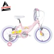 【ADVANCE】彩虹公主-16吋兒童自行車16吋兒童腳踏車