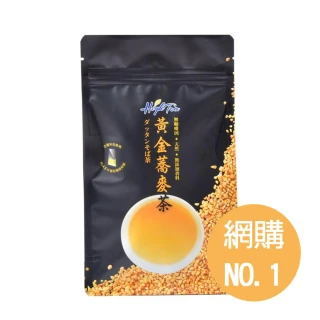 【High Tea】台灣黃金蕎麥茶6gx15入x1袋(無咖啡因)