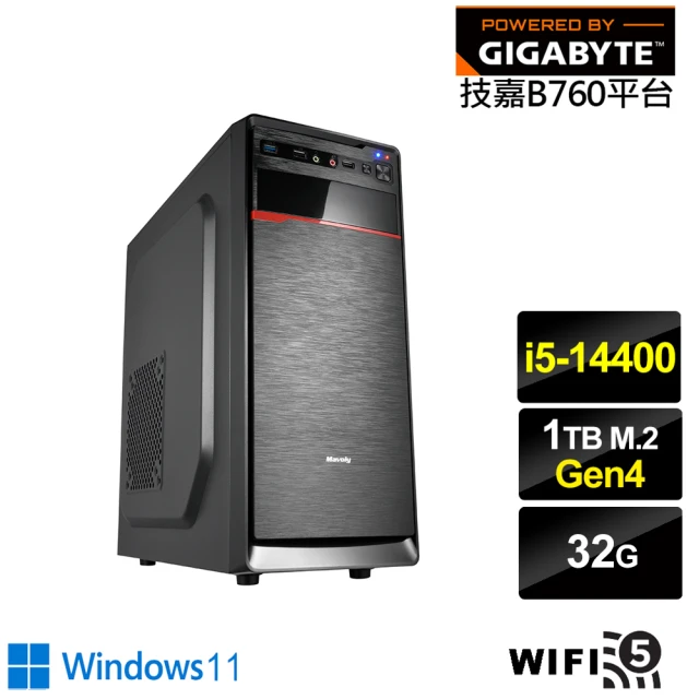 技嘉平台 i5十核 Win11{振威英雄W}文書機(i5-14400/B760/32G/1TB/WIFI)