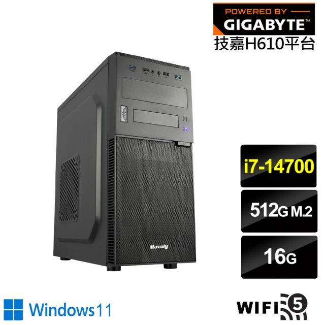 NVIDIA i7二十核Geforce RTX4060{井井