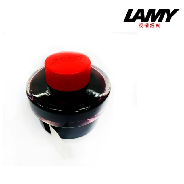 【LAMY】墨水瓶 土耳其藍/紅/深藍/黑/綠/藍(T52)