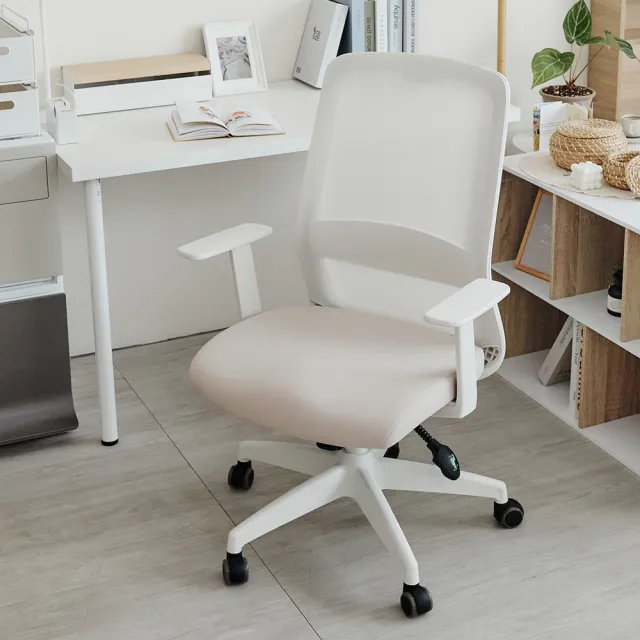 【完美主義】韓國製透氣美型高背電腦椅/辦公椅/書桌椅(二色可選)