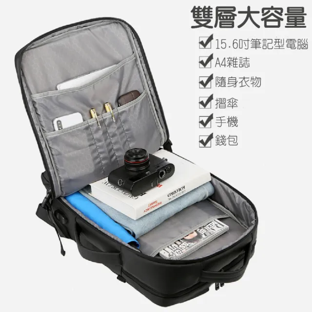 【NOOYA 野谷】雙11 時尚多隔層防潑水商務電腦包(防水包 電腦後背包 男後背包 筆電後背包 電腦 