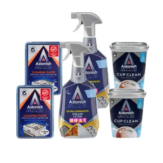 【Astonish】英國潔抗菌居家清潔箱購組(12入/箱)