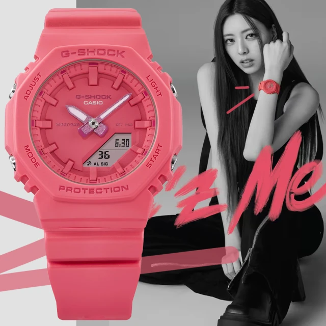 CASIO 卡西歐 G-SHOCK x ITZY 迷你版農家橡樹 纖薄八角形雙顯錶-亮粉(GMA-P2100-4A 防水200米)