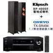 【Klipsch】RP-4000F 兩聲道+ONKYO TX-SR494(落地式喇叭+7.2聲道環繞擴大機 釪環 公司貨)