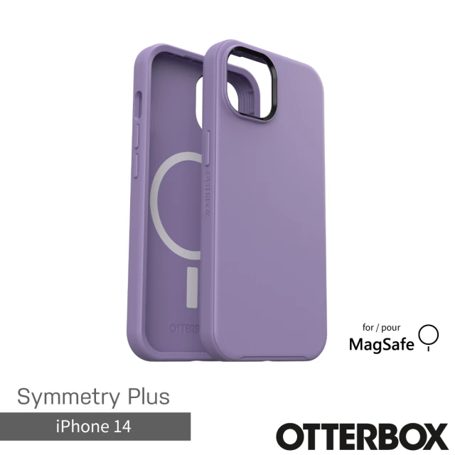 OtterBoxOtterBox iPhone 14 6.1吋 Symmetry Plus 炫彩幾何保護殼-紫(支援MagSafe)