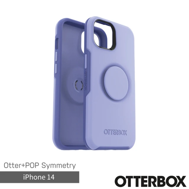 OtterBox iPhone 14 6.1吋 Symmetry 炫彩幾何泡泡騷保護殼(紫)