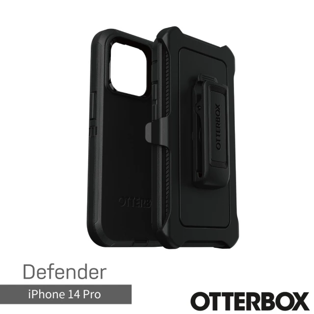 OtterBox iPhone 14 Pro 6.1吋 Defender 防禦者系列保護殼(黑)