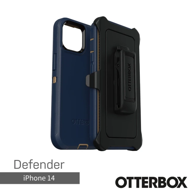 OtterBoxOtterBox iPhone 14 6.1吋 Defender 防禦者系列保護殼(藍)