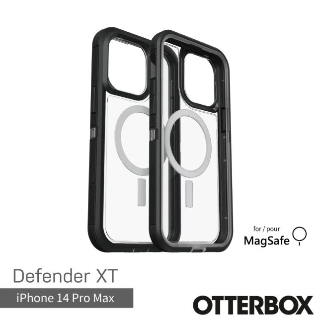 OtterBoxOtterBox iPhone 14 Pro Max 6.7吋 Defender XT 防禦者系列保護殼-黑/透(支援MagSafe)