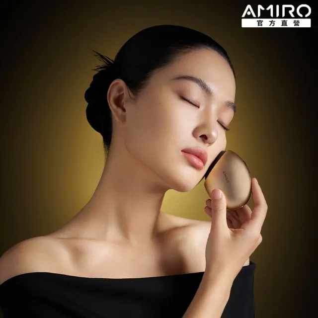 【AMIRO】S2 黃金點陣美容儀 大師版 - 贈 S2大師版 護膚禮盒(蓋章面膜 拉提 緊緻 淡紋 抗老 敏感肌)