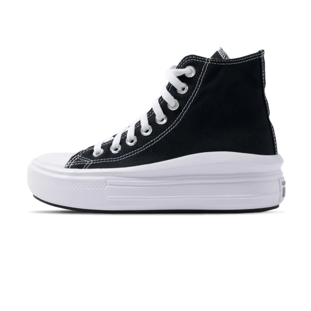 CONVERSE 滑板鞋 AS-1 Pro 男鞋 女鞋 白 