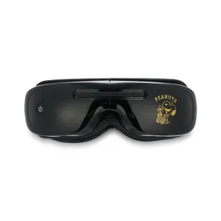 【SNOOPY 史努比】氣壓熱敷按摩眼罩SP-MA881(眼部按摩器/溫熱眼罩/氣壓眼罩/音樂眼罩)